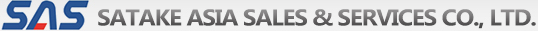 SATAKE ASIA SALES & SERVICES CO., LTD.